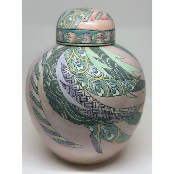 VTG Pink & Blue Chinese Ginger Jar Embossed Patterned Pastel Feather Design 9.5" - Picture 2 of 8
